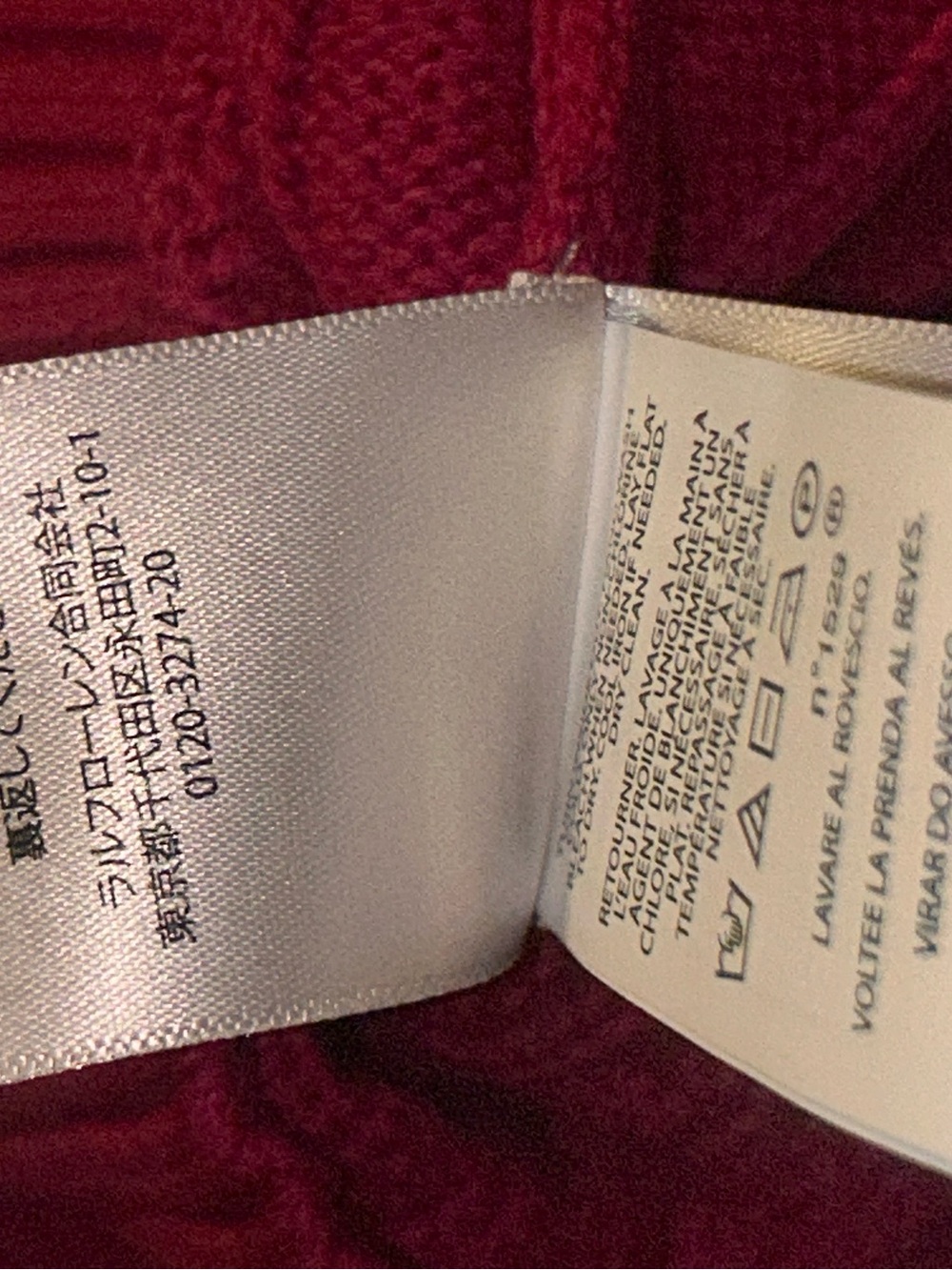 Polo Ralph Lauren Short Sleeve Cable Knit Sweater Beaded Big Pony Logo Pink - Picture 3 of 9